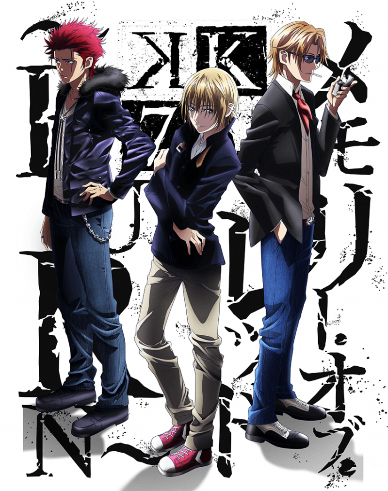 Japan Poster
