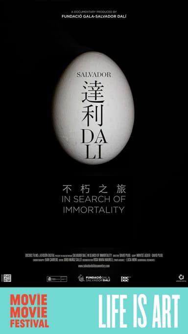 達利:不朽之旅