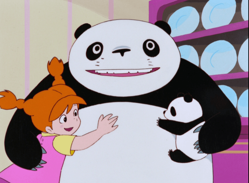 Panda Kopanda