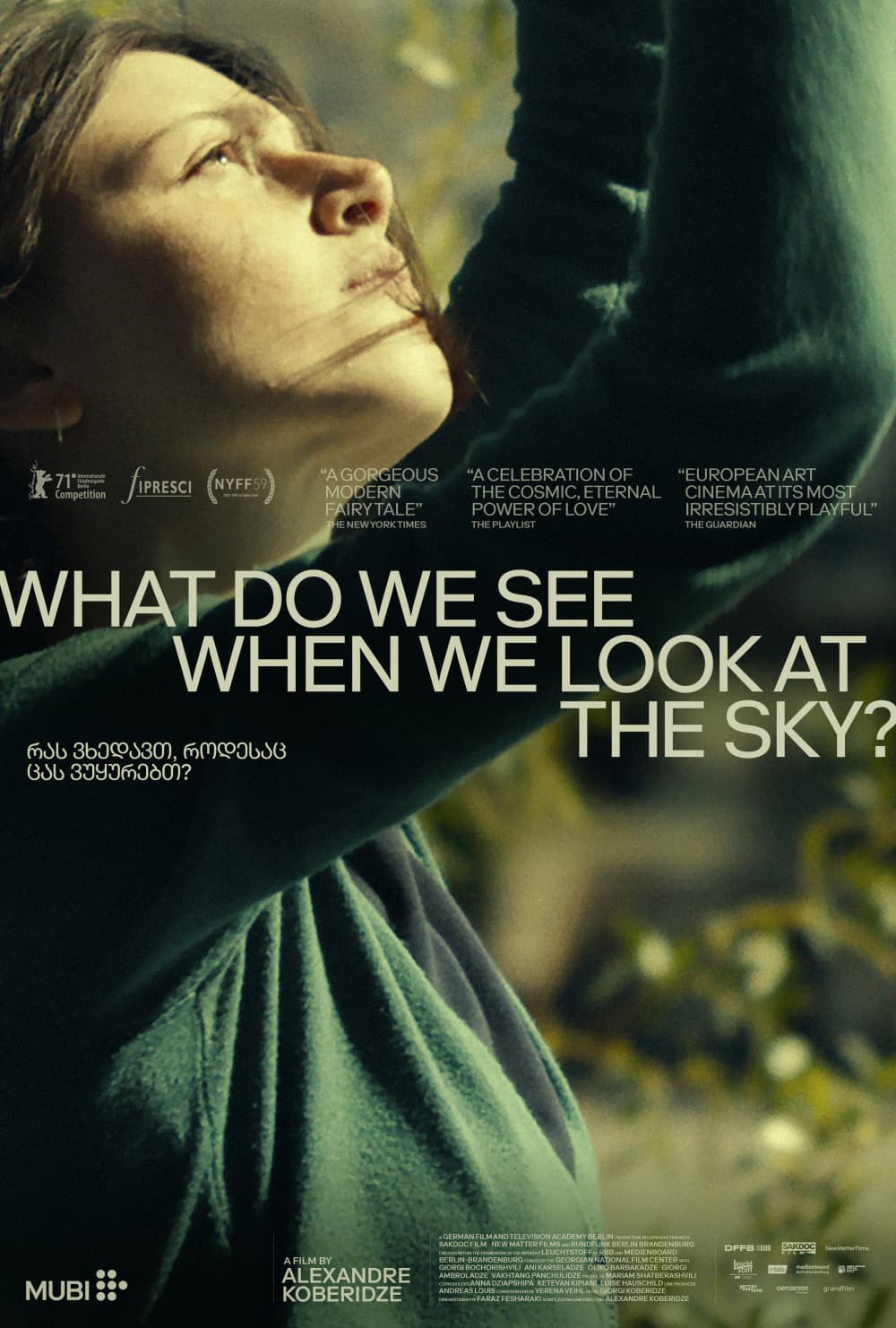International Poster