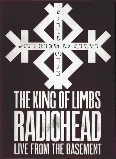 Radiohead: The King Of Limbs - From The Basement