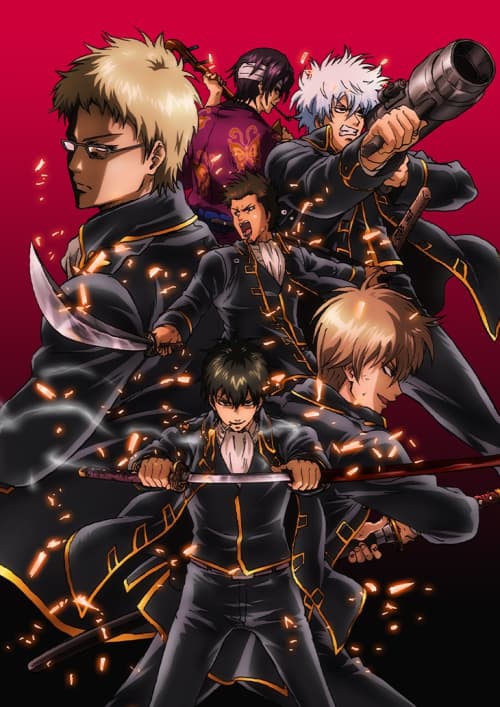 Japan Poster