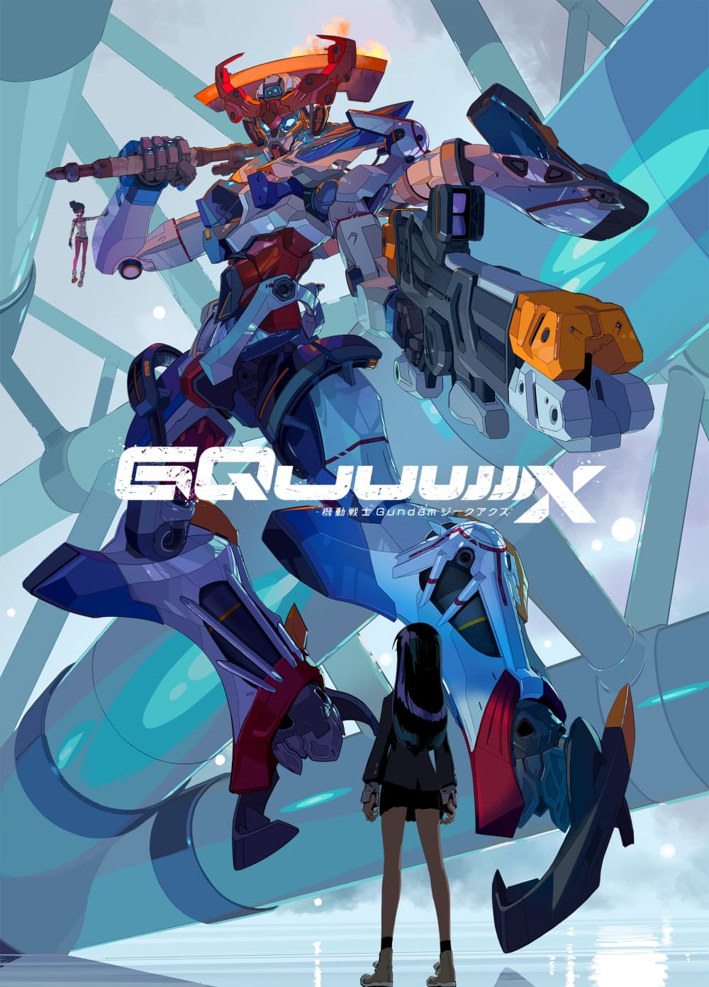 Japan Teaser Poster