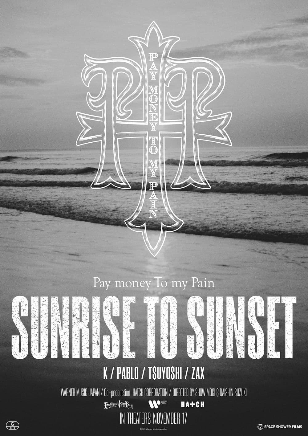 Japan Poster