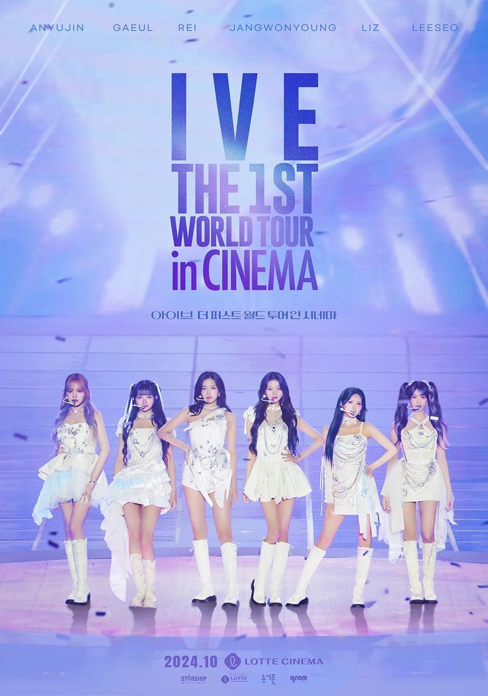 South Korea Poster