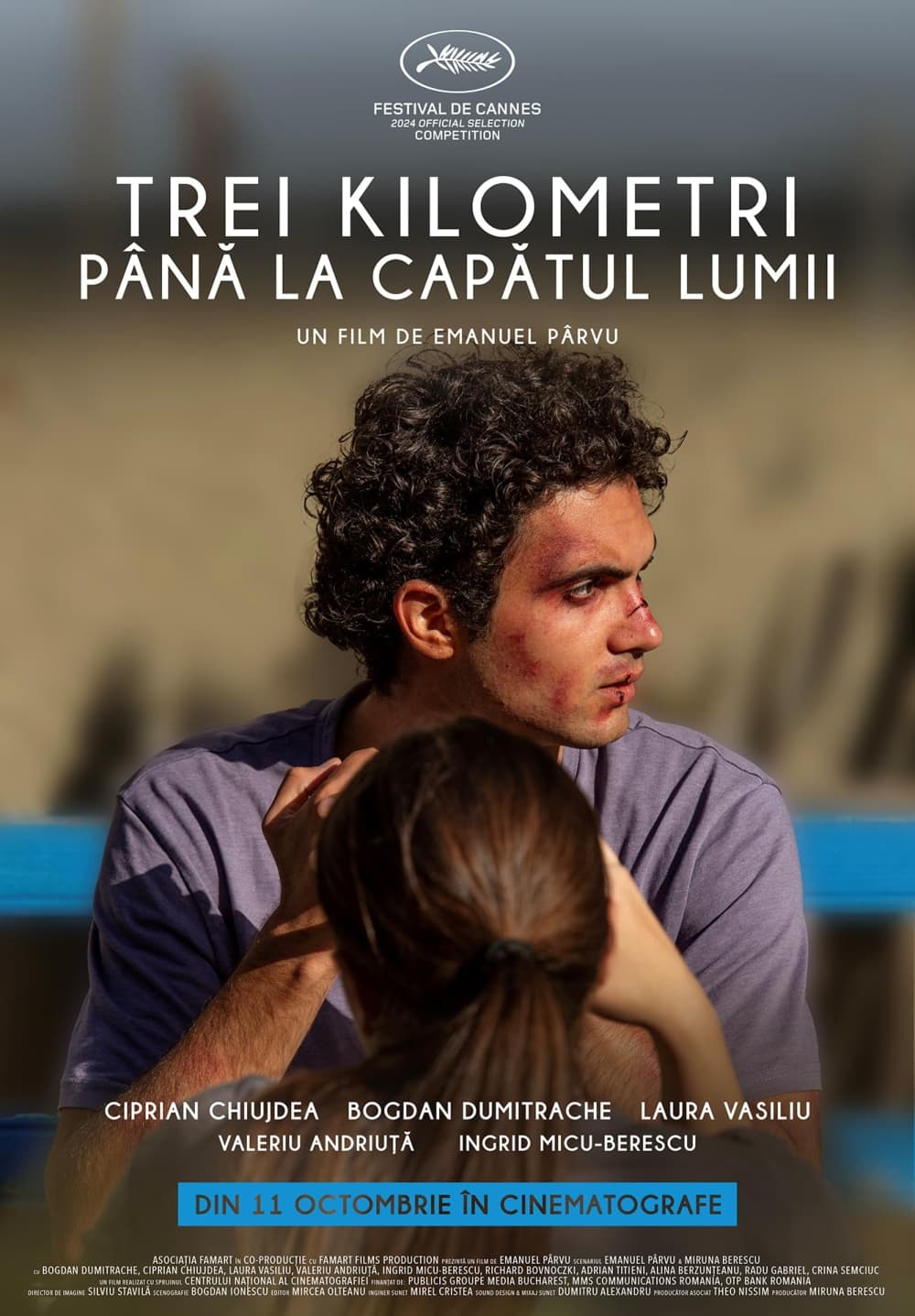 France Poster