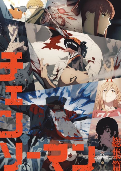 Chainsaw Man - The Compilation: Part 2