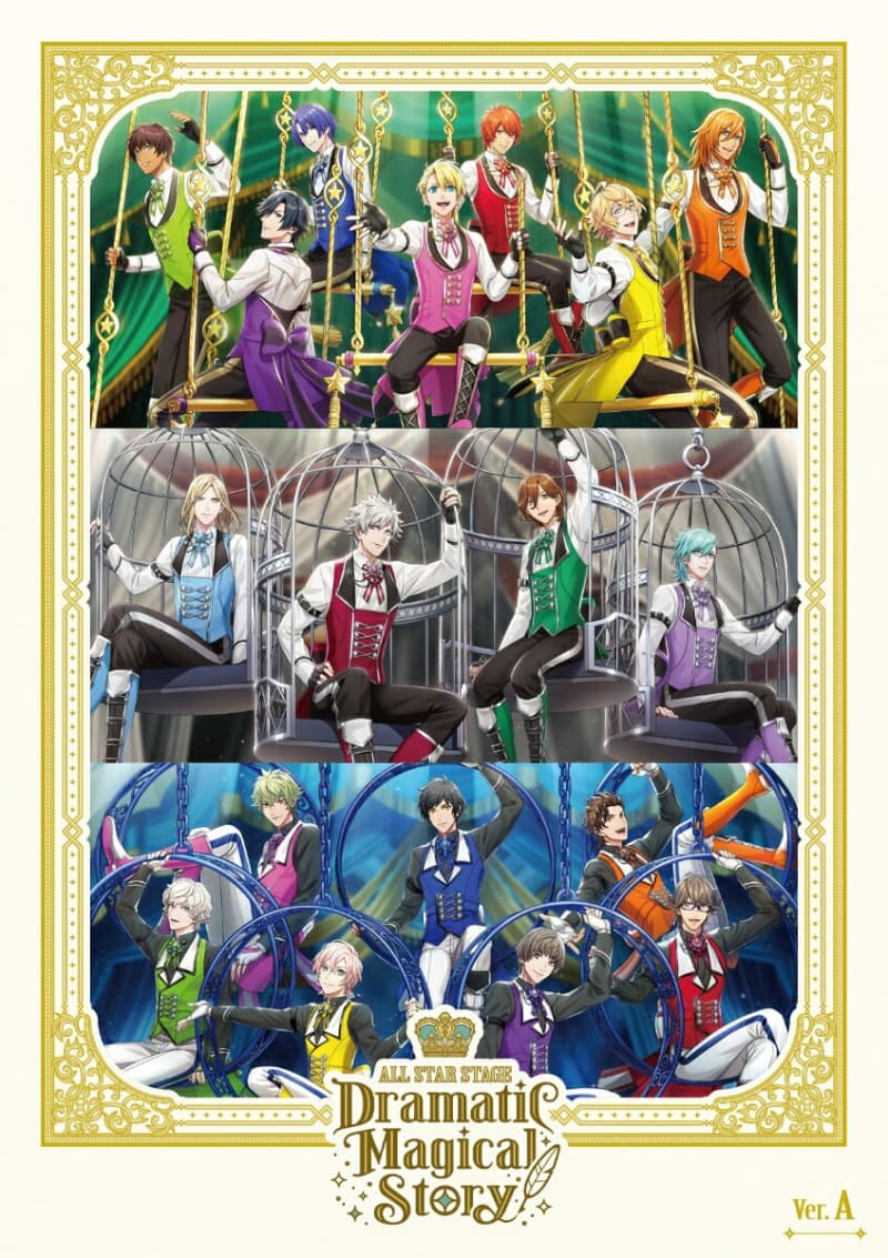 Japan Poster