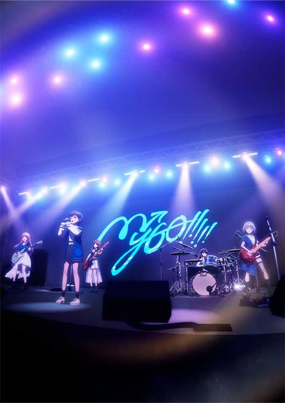 劇場版 BanG Dream! It's MyGO!!!!! 後篇:唱吧、成為我們羈絆的詩歌&FILM LIVE