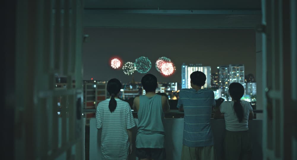 我們不是陌生人