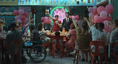 我們不是陌生人