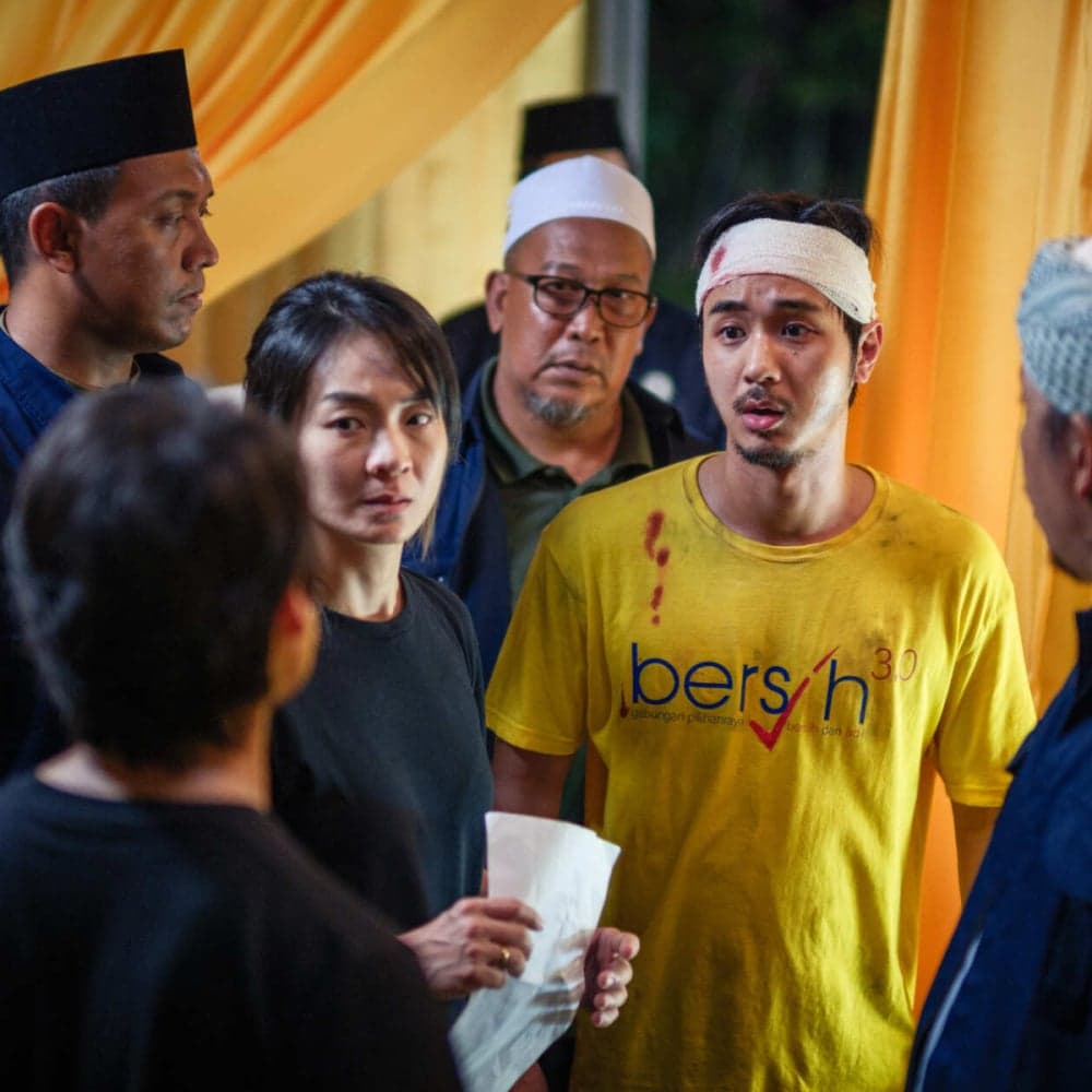 The Waves Will Carry Us