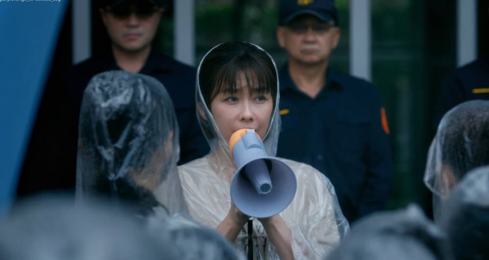 空姐復仇記