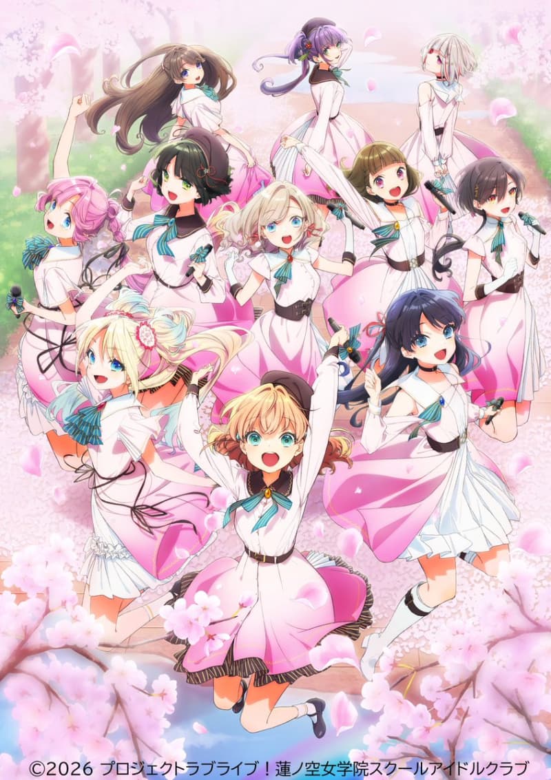Japan Poster
