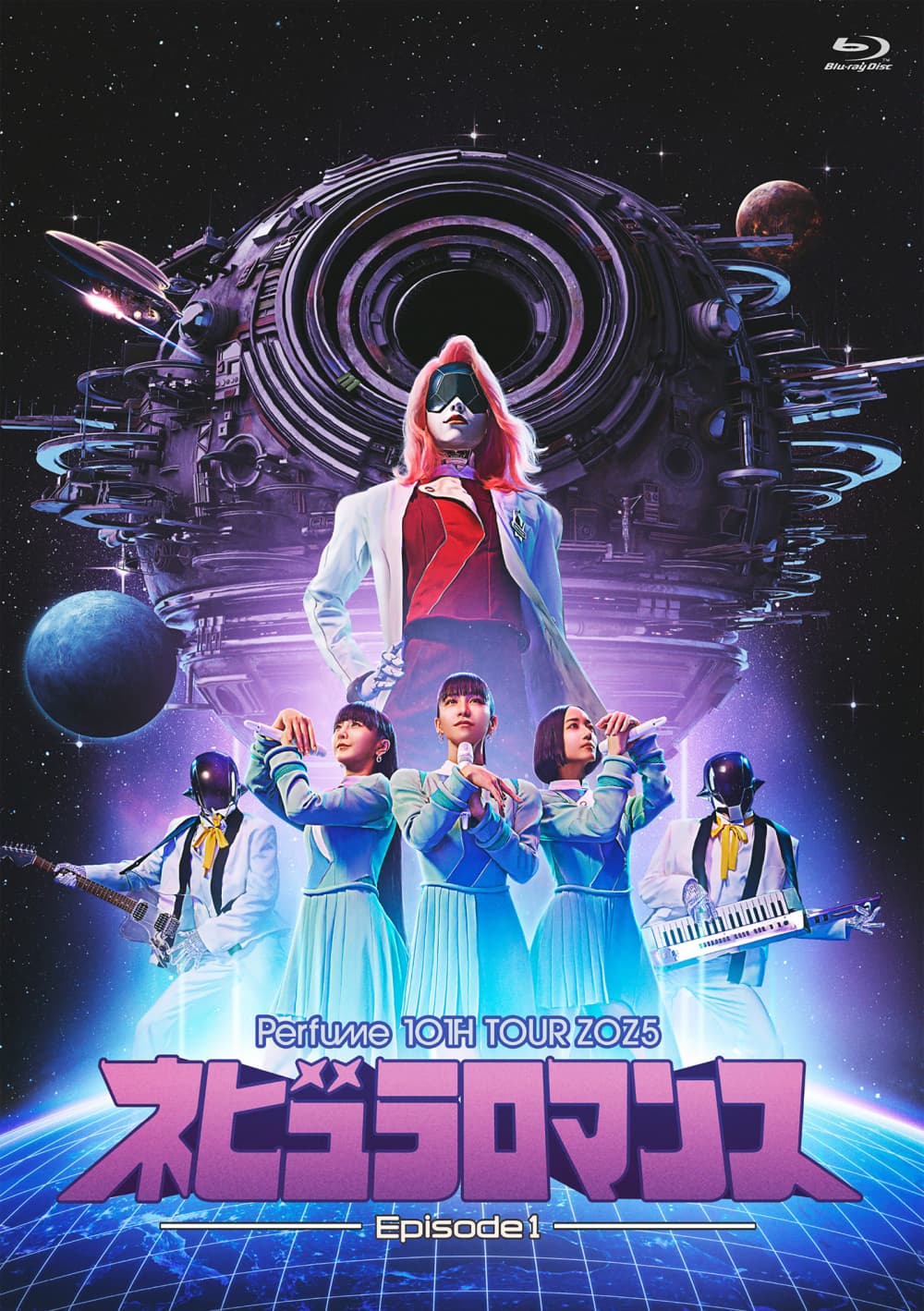 Japan Blu-ray Cover
