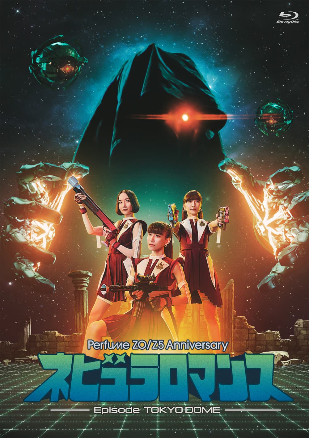 Japan Blu-ray Cover