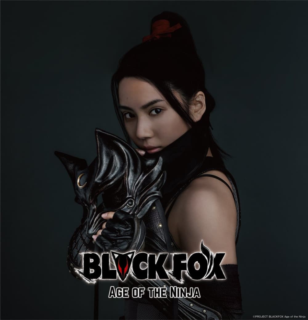 BLACKFOX: Age Of The Ninja