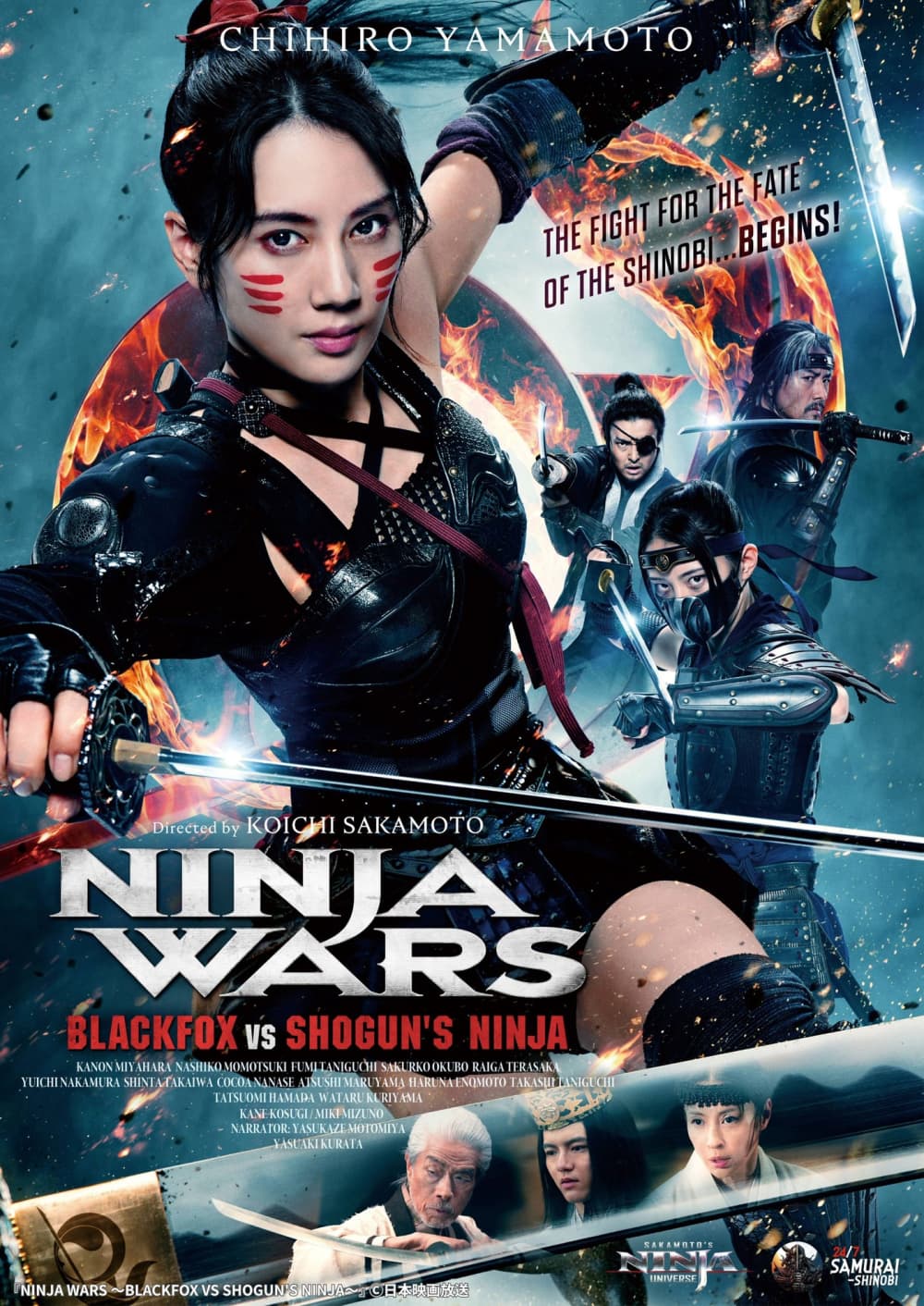 Ninja Wars: Blackfox Vs Shogun's Ninja