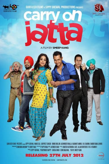 Carry On Jatta