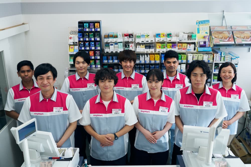 Anymart