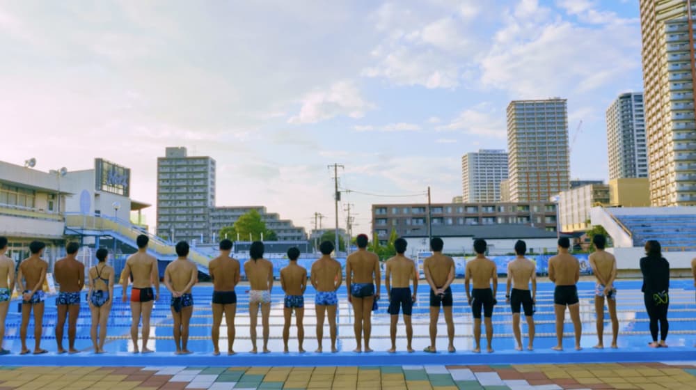 沼影市民プール