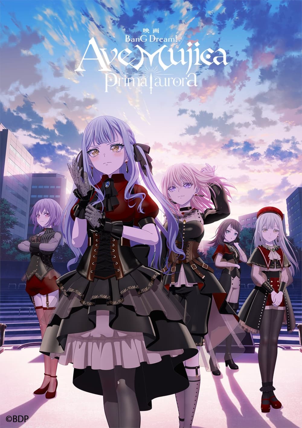 Japan Poster
