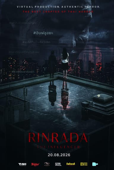 Rinrada: The Influencer