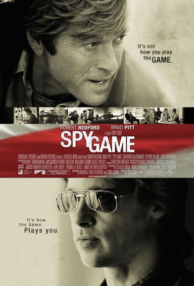 スパイ・ゲーム