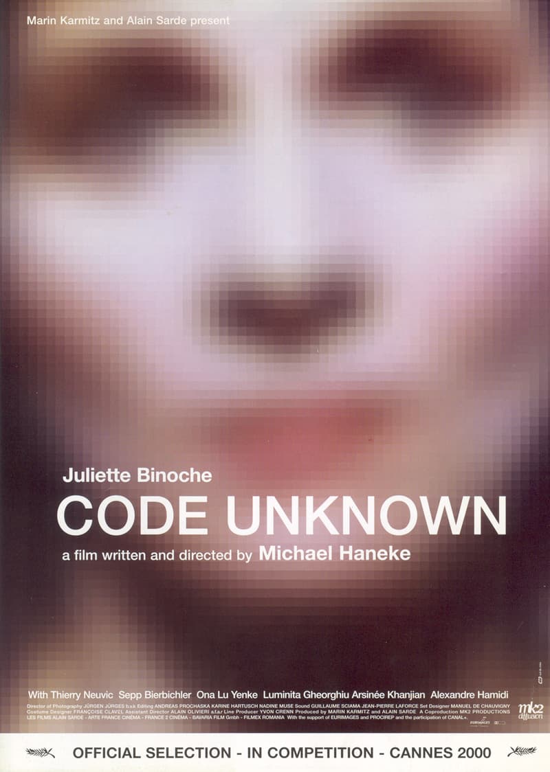US Poster