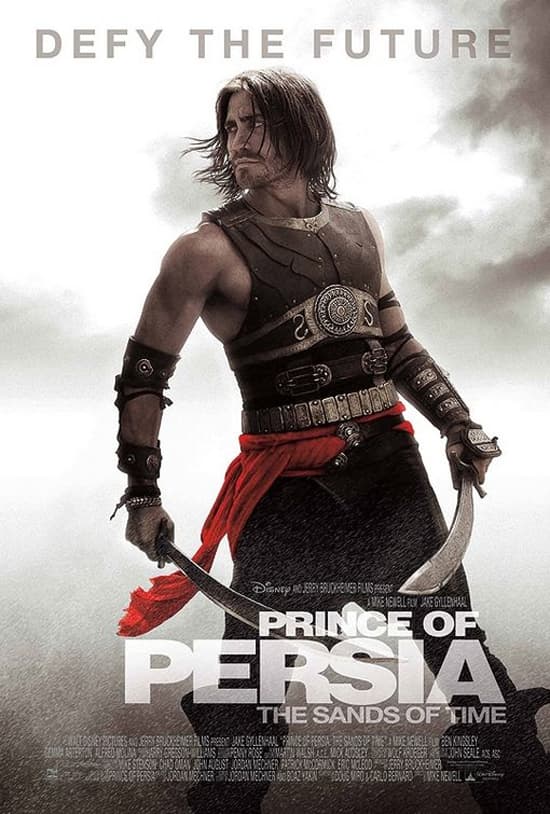 US Teaser Poster