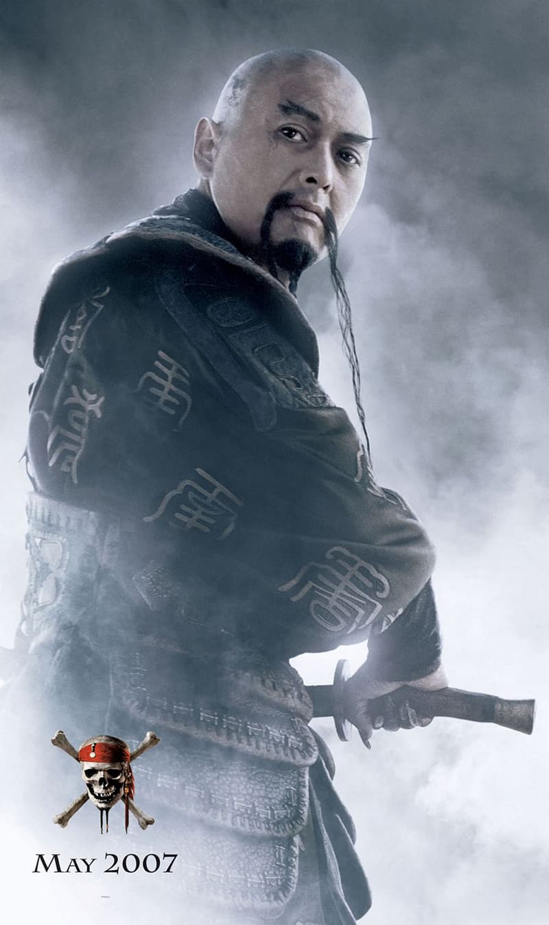 US Character Poster #4