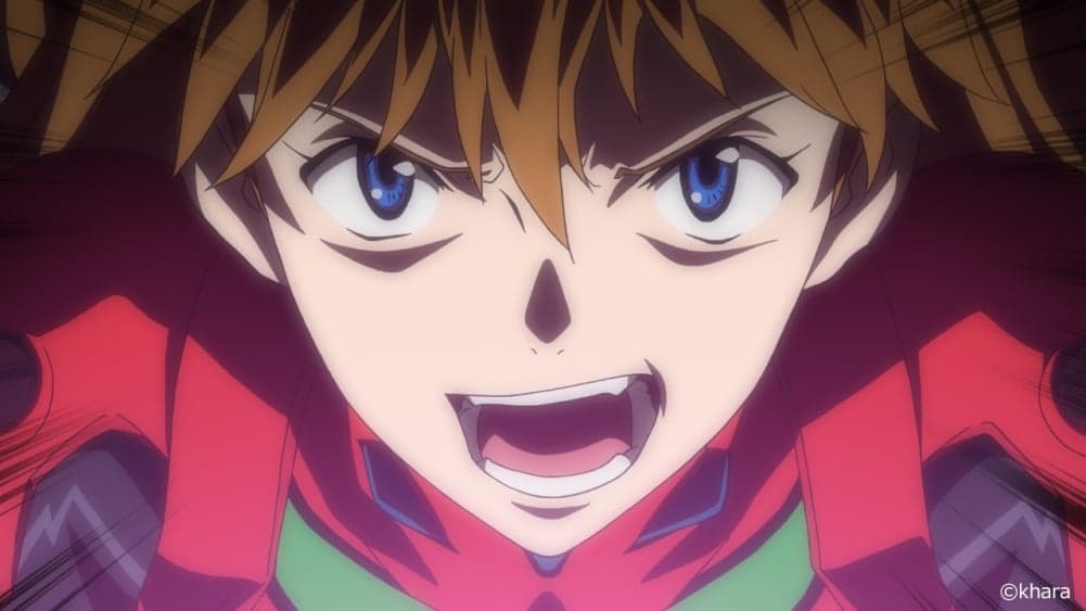 新世紀福音戰士新劇場版:破