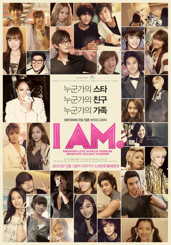 South Korea Poster
