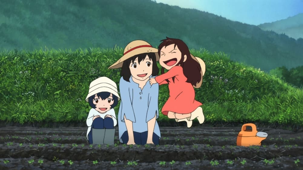 The Wolf Children Ame And Yuki