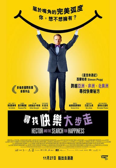 Hector And The Search For Happiness