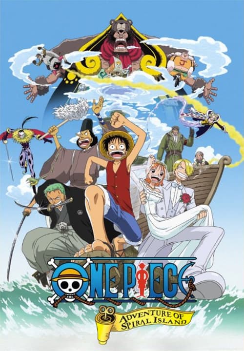 One Piece Movie 2: Clockwork Island Adventure