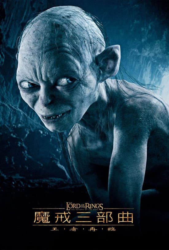 Hong Kong Character Poster #1