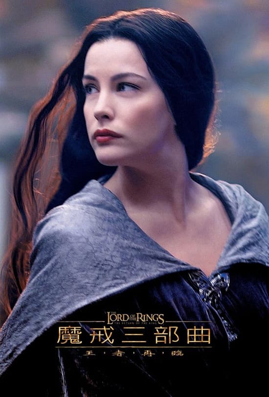 Hong Kong Character Poster #3