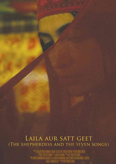 The Shepherdess And The Seven Songs