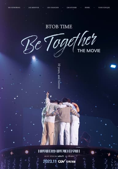 BTOB TIME: Be Together THE MOVIE