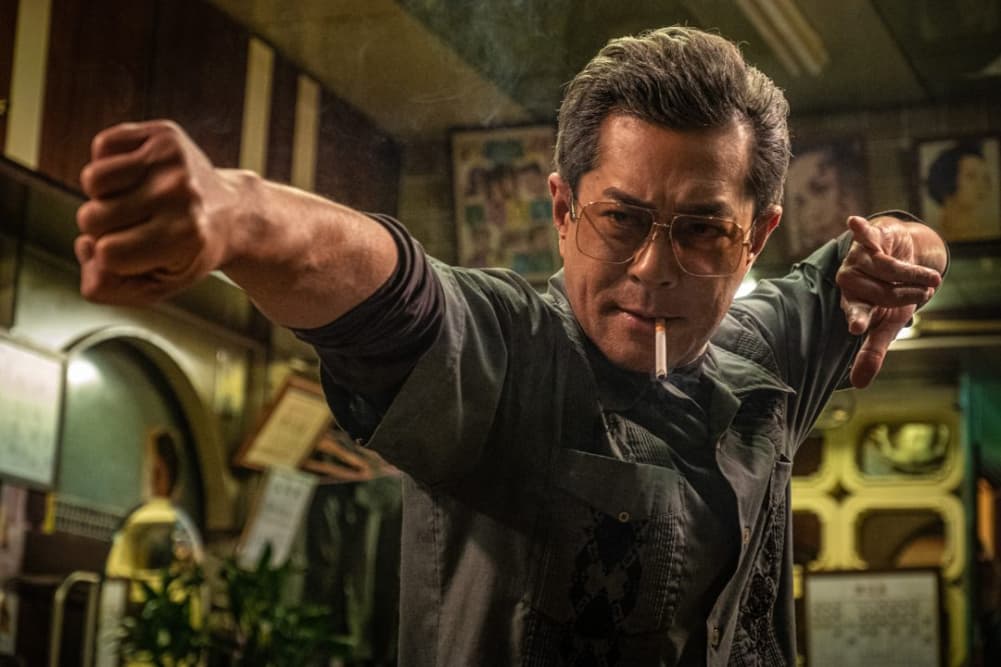 Twilight Of The Warriors: Walled In