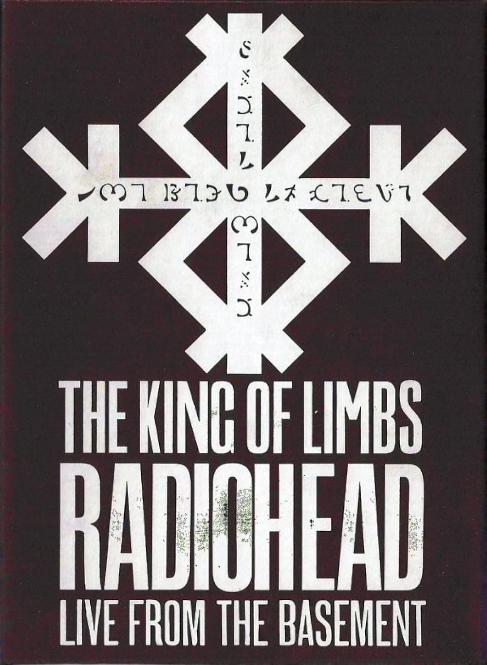 Radiohead: The King Of Limbs - From The Basement