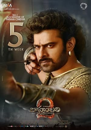 Baahubali 4