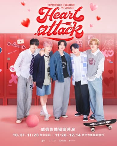 TOMORROW X TOGETHER VR CONCERT: HEART ATTACK