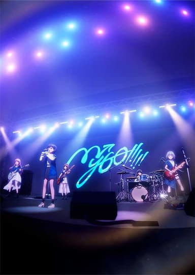 BanG Dream! It's MyGO!!!!! The Movie: Part 2 - Sing, Songs That Become Us & FILM LIVE