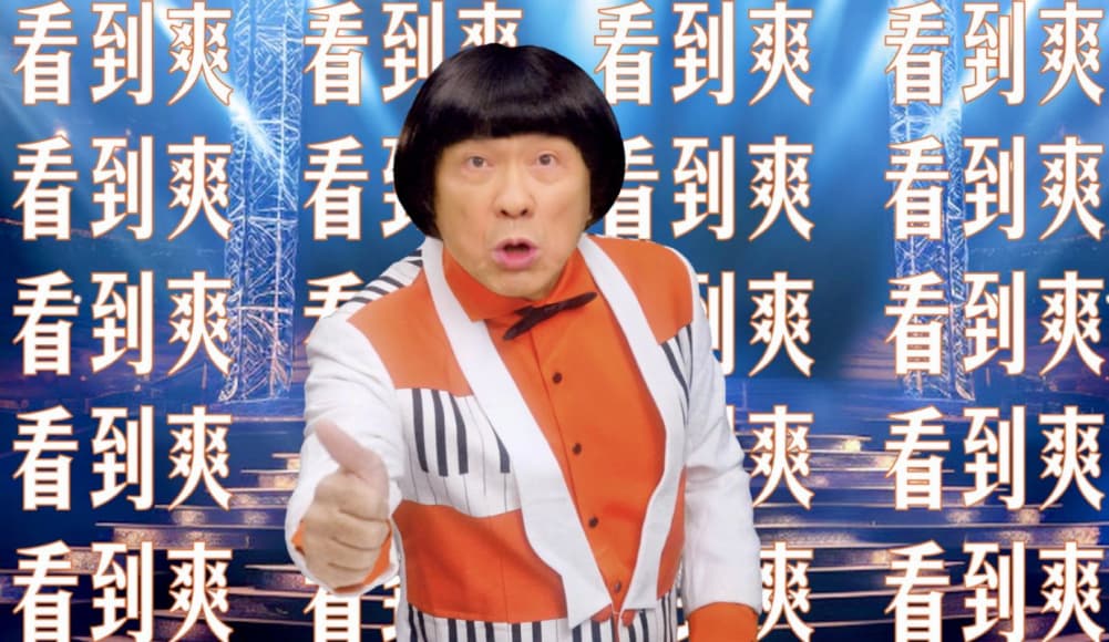 高雄有顆藍寶石