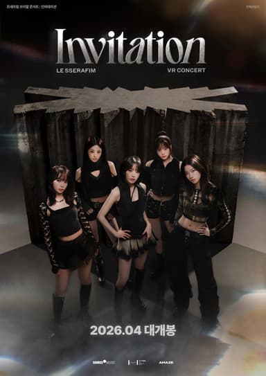 LE SSERAFIM VR CONCERT : INVITATION
