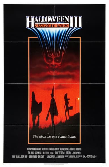 月光光心慌慌3:巫法巫天