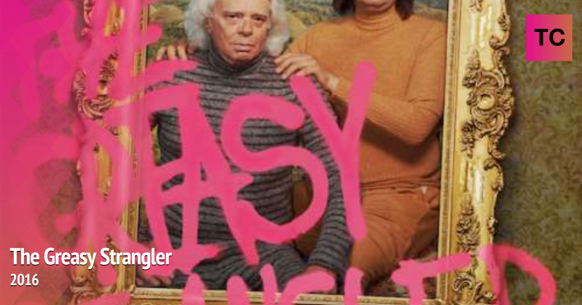 The Greasy Strangler | 2016 Movies | Tube Culture