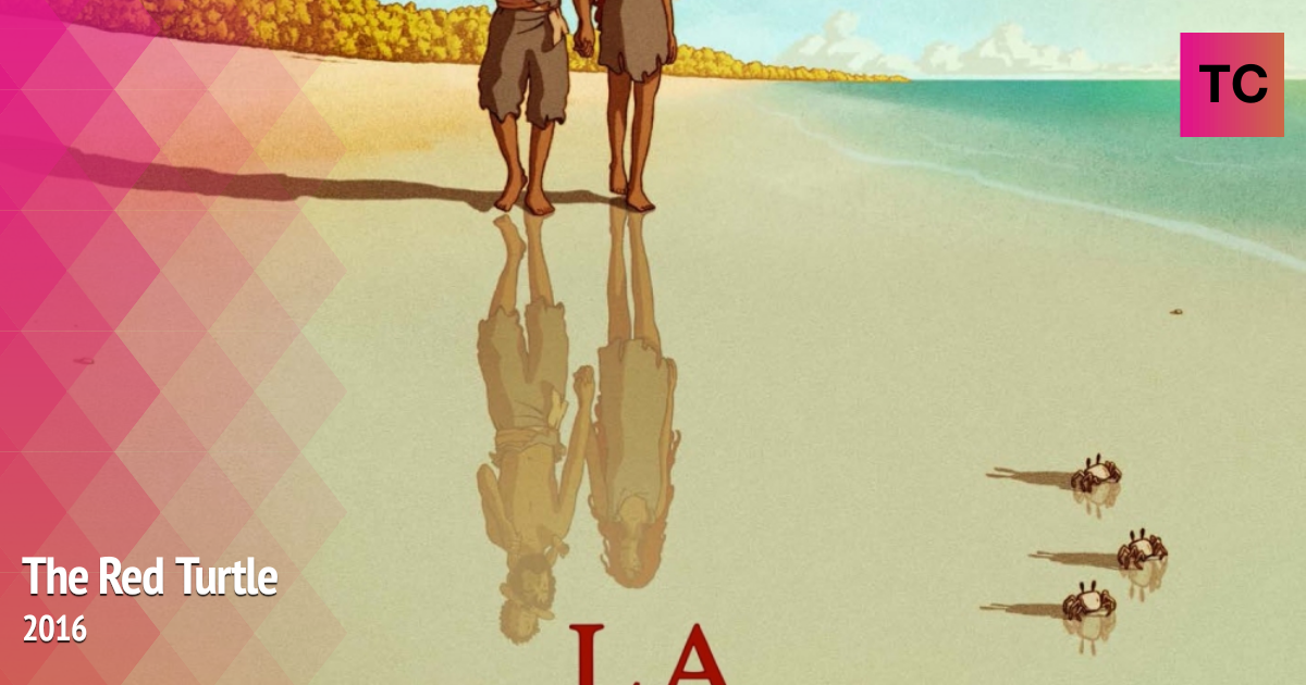 The Red Turtle | 2016 Movies | Tube Culture